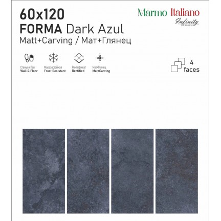 Керамогранит Infinity Ceramica Forma Dark Azul Carving 60x120 - изображение 2