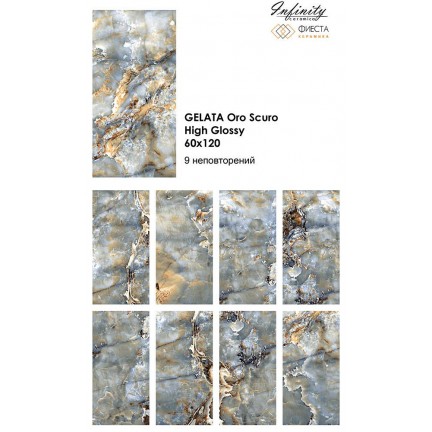 Керамогранит Infinity Ceramica Gelata Oro Scuro High Glossy 60x120 - изображение 2