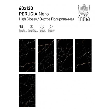 Керамогранит Infinity Ceramica Perugia Nero High Glossy 60x120 - изображение 2