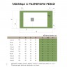 Душевой Поддон Из Литьевого Мрамора Starohome Solid 1200x900x24 Grey Matt - миниатюра 13