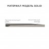 Душевой Поддон Из Литьевого Мрамора Starohome Solid 1200x900x24 Grey Matt - миниатюра 11