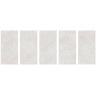Керамогранит Staro Silk Highland Fog Matt 60x120 - миниатюра 2