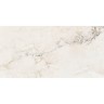 Керамогранит Staro Palacio Brecha Crema Light Pol 60x120 - миниатюра 1