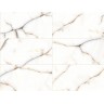 Керамогранит Staro Palacio Crystal White Pol 60х120 - миниатюра 2