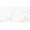 Керамогранит Staro Slim Arts Roma Blanco Pol 5mm 60x120 - миниатюра 5