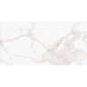 Керамогранит Staro Slim Arts Roma Blanco Pol 5mm 60x120 - миниатюра 9
