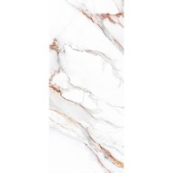 Крупноформатный Керамогранит Staroslabs Pol Beldia Bianco Elegance 120х280
