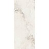 Крупноформатный Керамогранит Staroslabs Pol Brecha Crema Elegance 120х280 - миниатюра 1