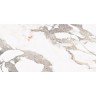 Керамогранит Varmora Fisto Carrara 60х120 - миниатюра 8