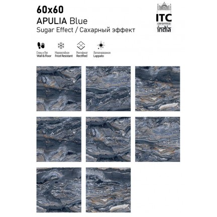 Керамогранит ITC Apulia Blue Hg Sugar 60x60 - изображение 2