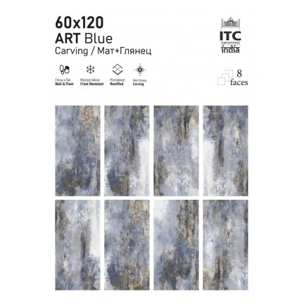 Керамогранит ITC Art Blue Carving 60x120 - изображение 2
