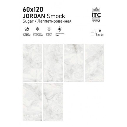 Керамогранит ITC Jordan Smock Sugar 60x120 - изображение 2