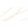 Керамогранит ITC Luna Gold Matt 60x120 - миниатюра 1