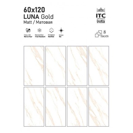 Керамогранит ITC Luna Gold Matt 60x120 - изображение 2