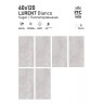 Керамогранит ITC Lurent Bianco Sugar 60x120 - миниатюра 2