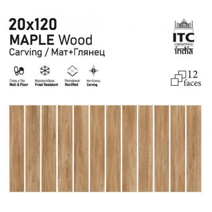 Керамогранит ITC Maple Wood Carving 20x120 - изображение 2