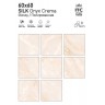 Керамогранит ITC Silk Onyx Crema Glossy 60x60 - миниатюра 2