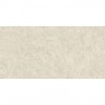 Керамогранит Ардезия Беж бежевый LP6012G0211R матовый структурный карвинг 59,5х119,1 - миниатюра 4