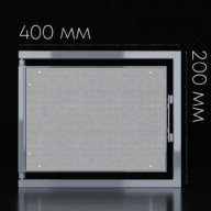 Люк под плитку Shagma 40x20
