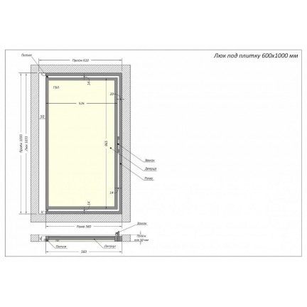 Люк под плитку Shagma 60x100 - изображение 6