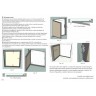 Люк под плитку Shagma 40x120 - миниатюра 10