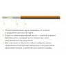 Теплый Пол Теплолюкс Profimat 10 м2 1800 Вт - миниатюра 3