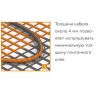 Теплый Пол Теплолюкс Profimat 10 м2 1800 Вт - миниатюра 4