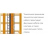 Теплый Пол Теплолюкс Profimat 10 м2 1800 Вт - миниатюра 6